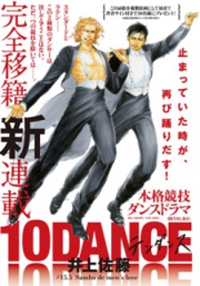 10 Dance