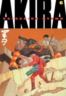 Akira