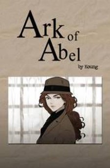 Ark Of Abel