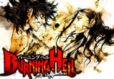 Burning Hell