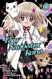 Fairy Navigator Runa