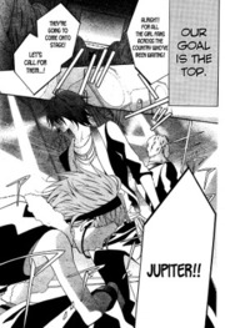 Jupiter ~The Idolm@ster~