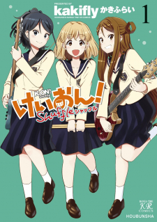 K-On! Shuffle