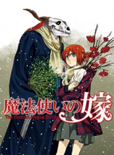 Mahou Tsukai No Yome