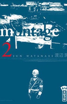 Montage (Watanabe Jun)