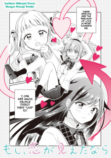 Moshi, Koi Ga Mieta Nara