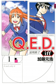 Q.e.d. Iff - Shoumei Shuuryou