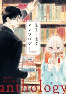 Sensei X Seito Anthology