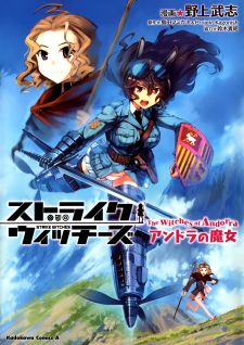 Strike Witches - The Witches Of Andorra