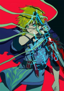 Tales Of Crestoria