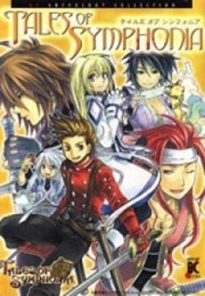 Tales Of Symphonia Bc Anthology Collection