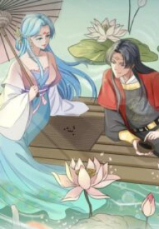 The Cold King’S Beloved Forensic Wife