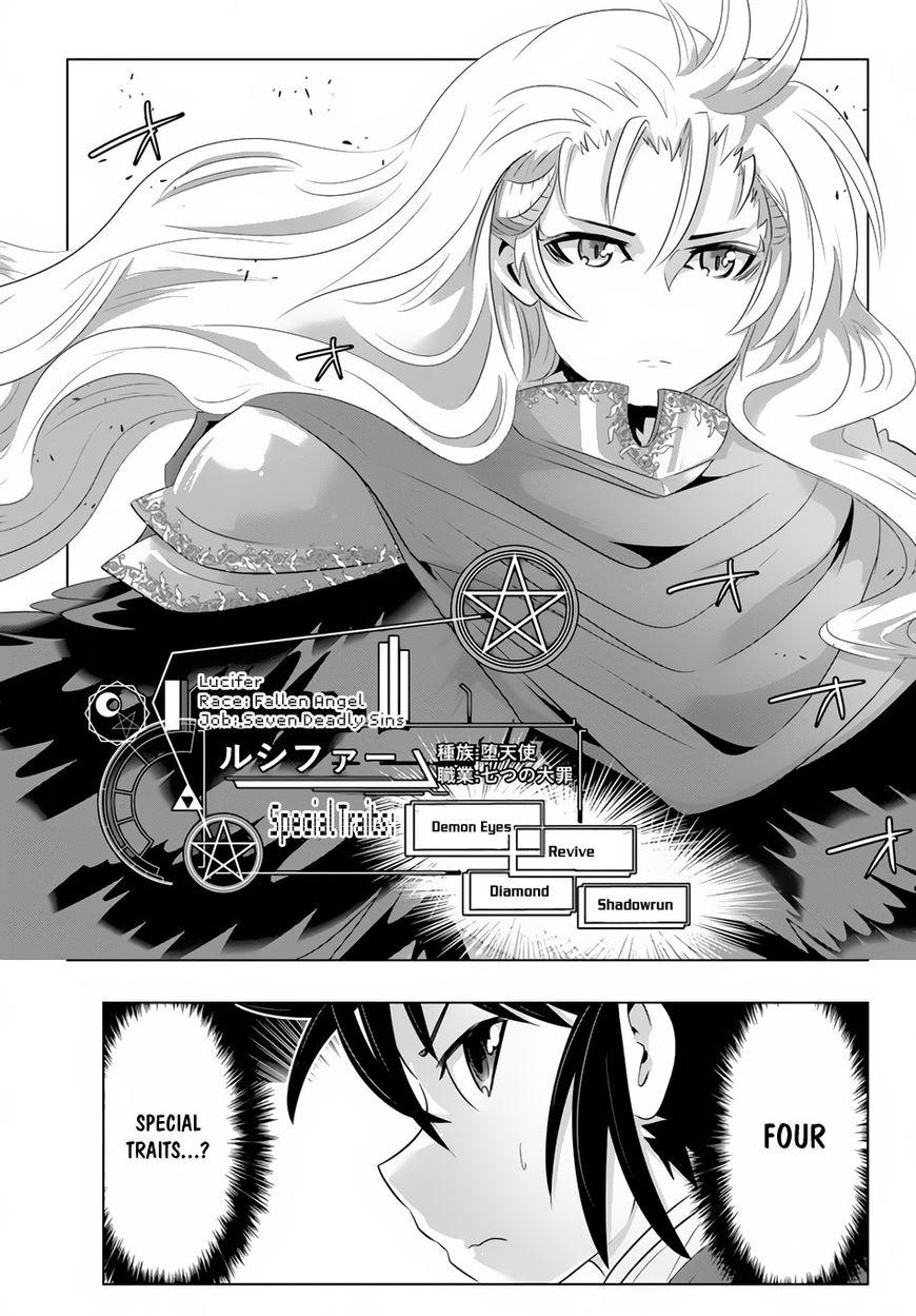 Isekai Shihai No Skill Taker: Zero Kara Hajimeru Dorei Harem Chapter 19 - BidManga.com