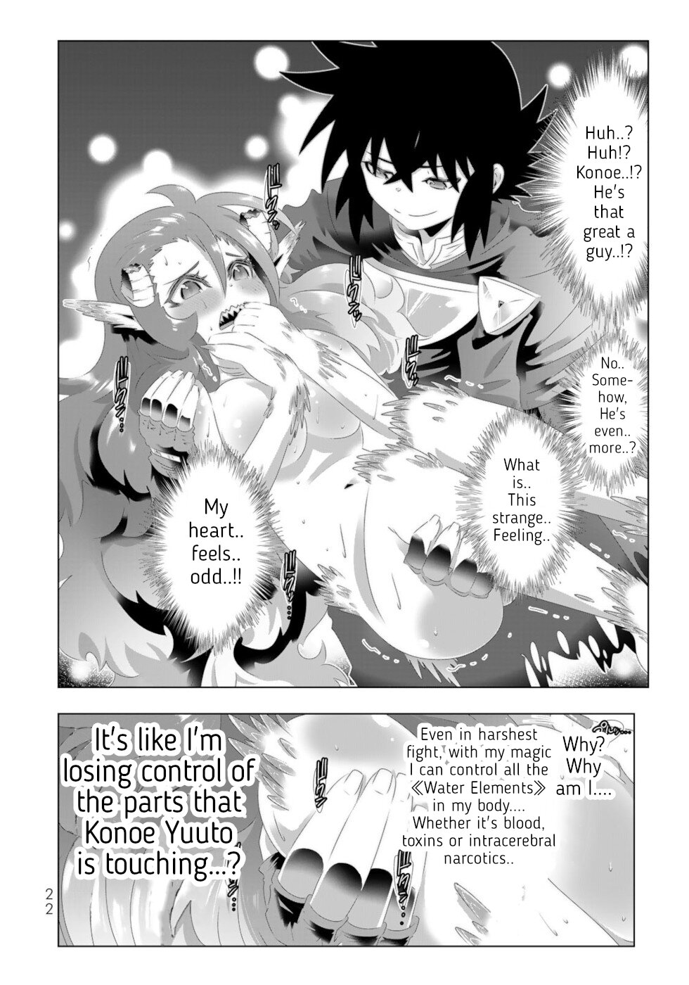 Isekai Shihai No Skill Taker: Zero Kara Hajimeru Dorei Harem Chapter 114 - BidManga.com