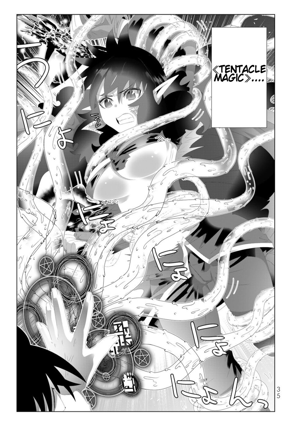 Isekai Shihai No Skill Taker: Zero Kara Hajimeru Dorei Harem Chapter 122 - BidManga.com