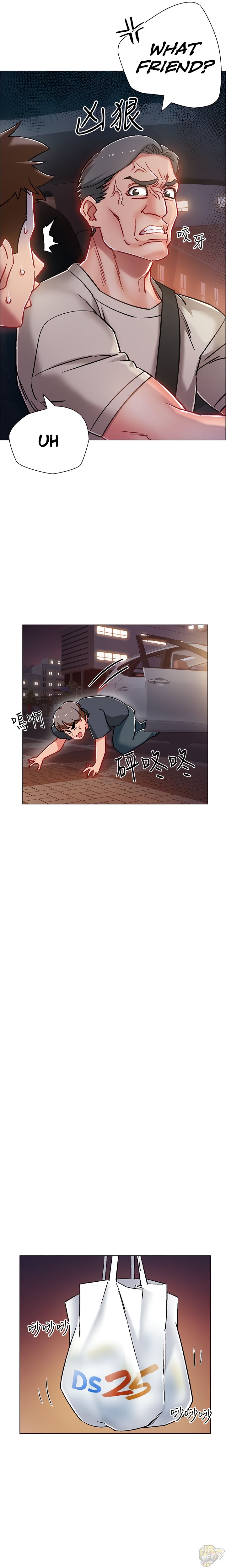 Enlistment Countdown Chapter 5 - HolyManga.Net