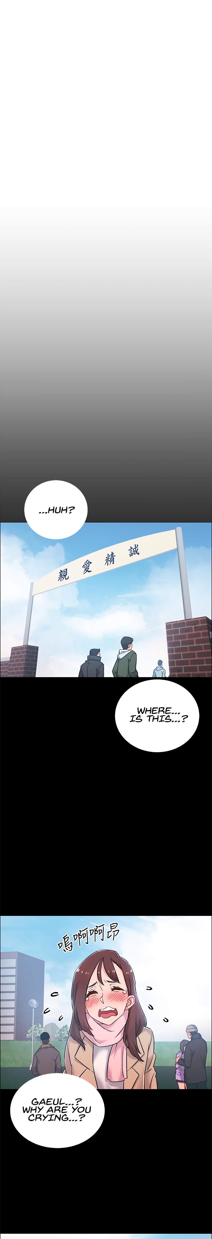 Enlistment Countdown Chapter 8 - HolyManga.Net