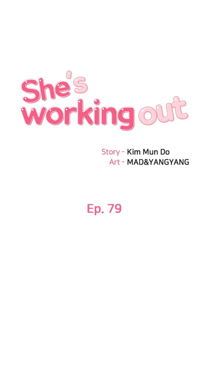 She Is Working Out Chapter 79 - BidManga.com