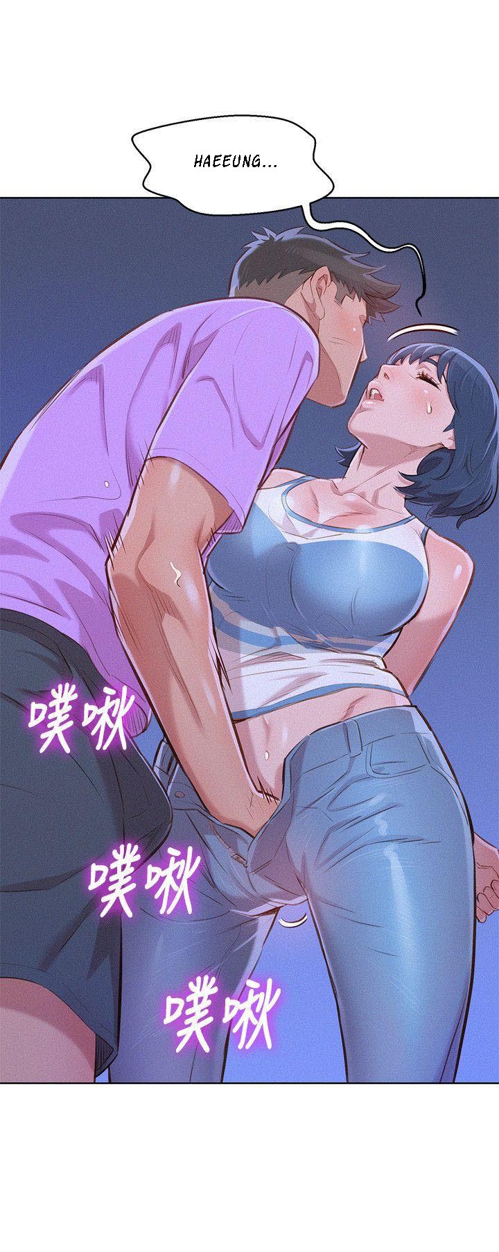 Sister Neighbors Chapter 45 - BidManga.com