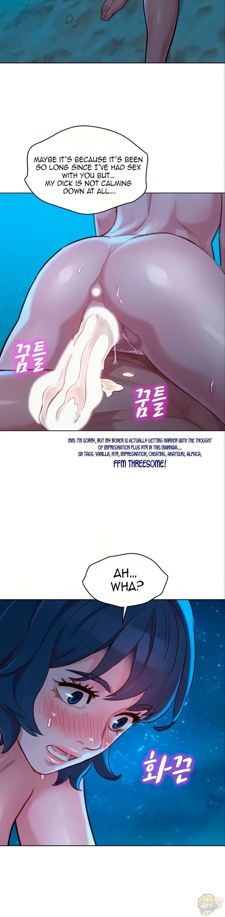 Sister Neighbors Chapter 139 - BidManga.com