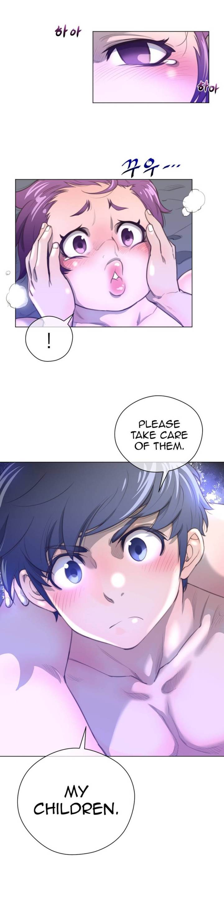 Perfect Half Chapter 18 - HolyManga.Net