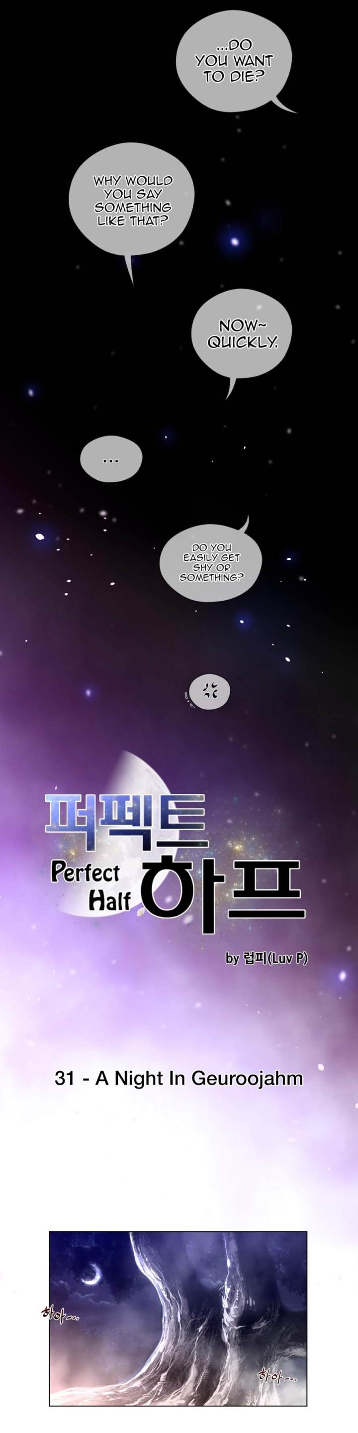 Perfect Half Chapter 31 - HolyManga.Net