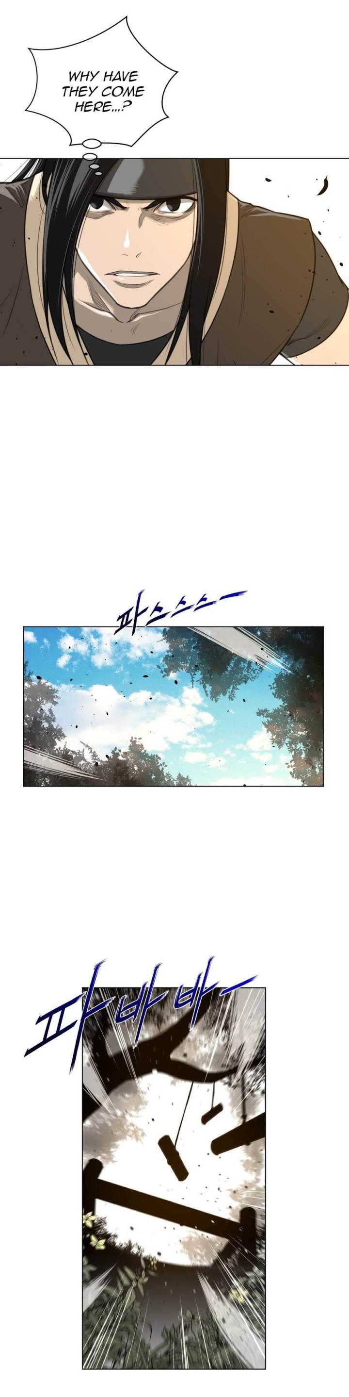 Perfect Half Chapter 53 - BidManga.com