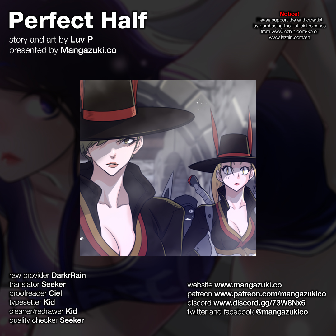 Perfect Half Chapter 75 - HolyManga.Net