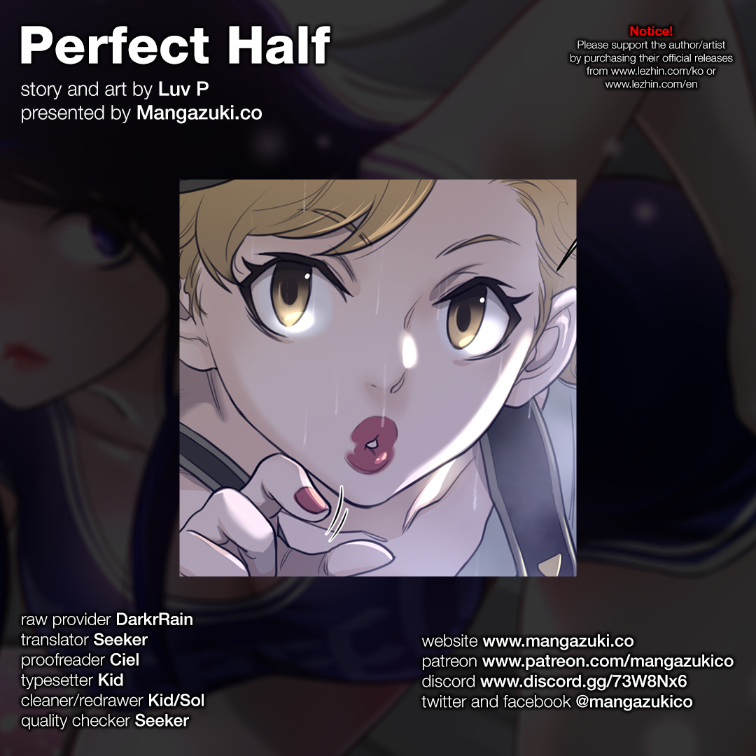 Perfect Half Chapter 77 - HolyManga.Net