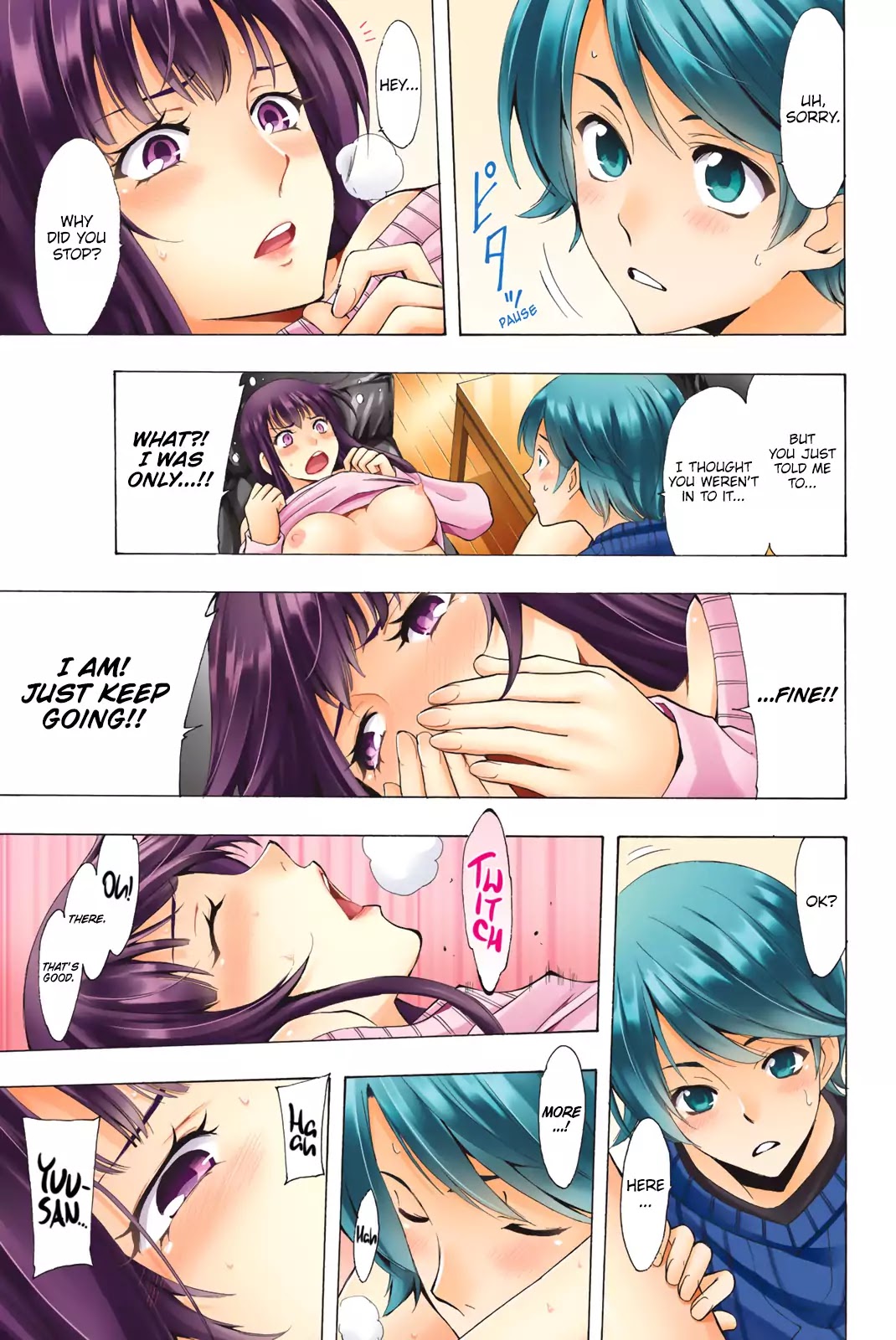 Fuuka Special Edition Chapter 3 - HolyManga.Net