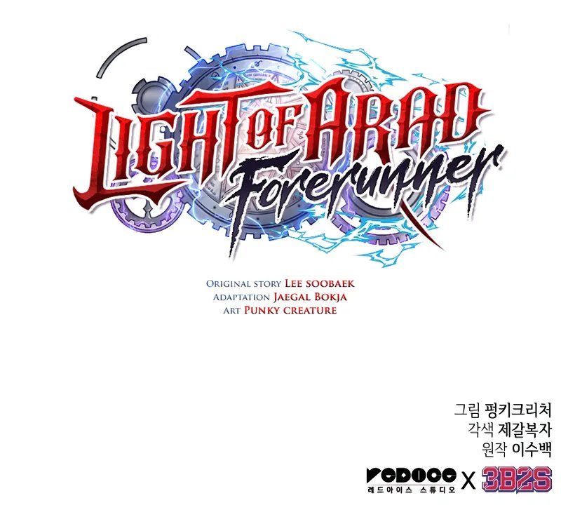 Light Of Arad: Forerunner Chapter 32 - HolyManga.Net