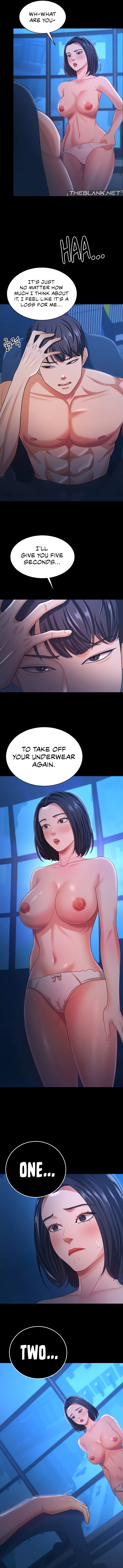 Your Wife Was Amazing Chapter 15 - BidManga.com