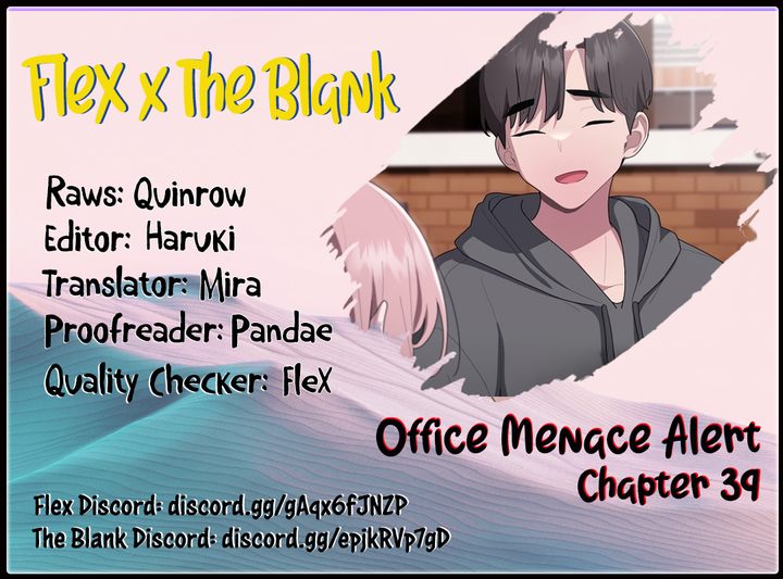 Office Menace Alert Chapter 39 - HolyManga.Net