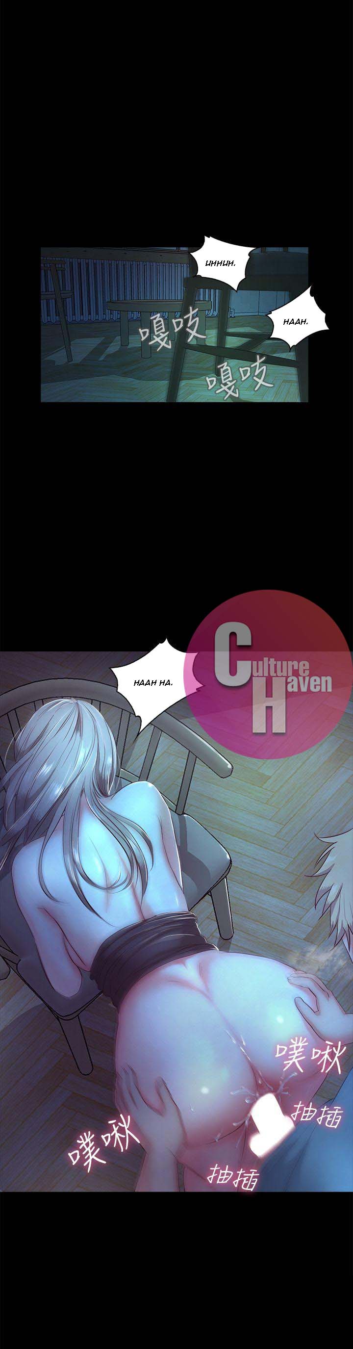 Sweet Holiday Chapter 4 - HolyManga.Net