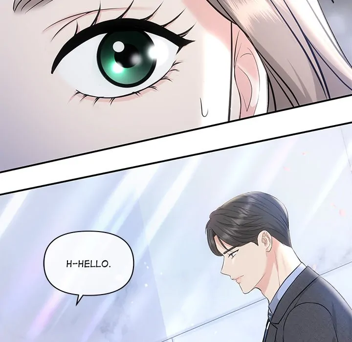 A Consensual Relationship Chapter 4 - HolyManga.Net