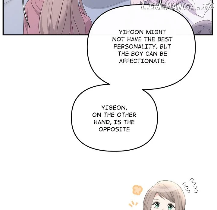 A Consensual Relationship Chapter 7 - HolyManga.Net