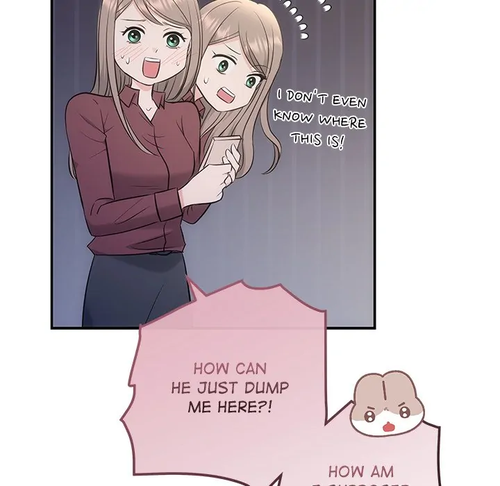 A Consensual Relationship Chapter 8 - HolyManga.Net