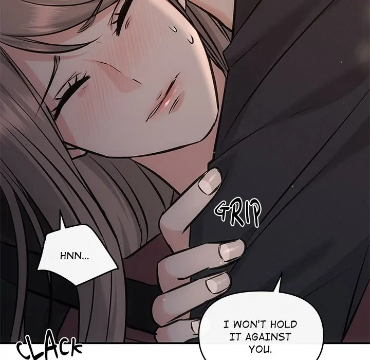 A Consensual Relationship Chapter 8 - HolyManga.Net