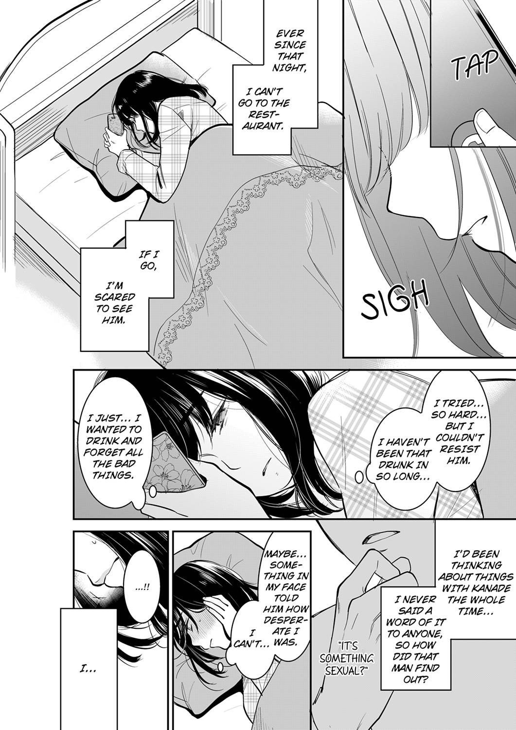 Your Husband is Mine. ~Wet Penetration at the Midnight Salon~ Chapter 48 - HolyManga.Net