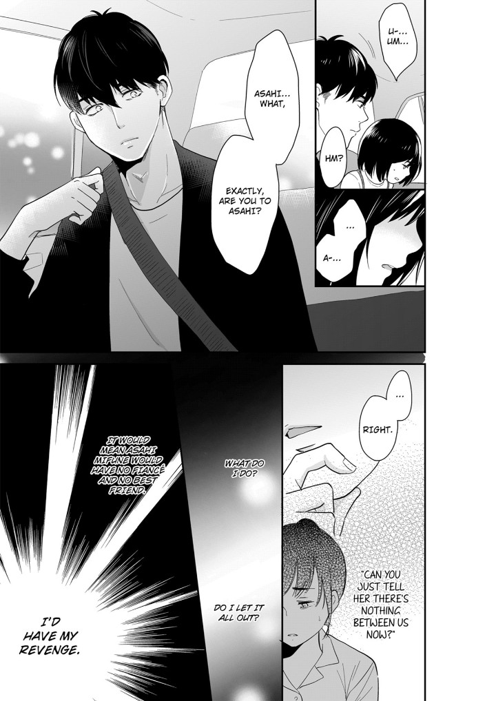 Your Husband is Mine. ~Wet Penetration at the Midnight Salon~ Chapter 102 - HolyManga.Net