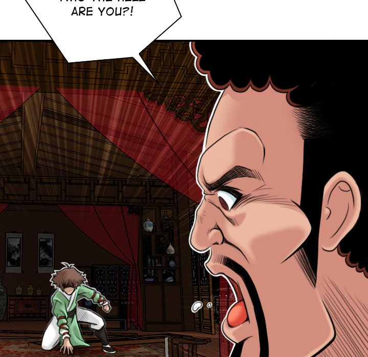 Secret World of Martial Arts Chapter 3 - BidManga.com