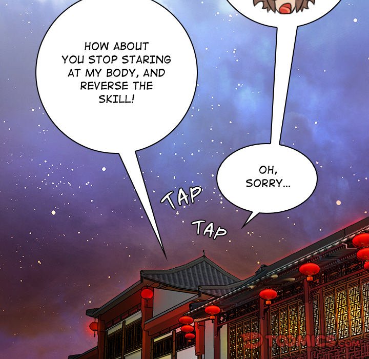 Secret World of Martial Arts Chapter 28 - BidManga.com