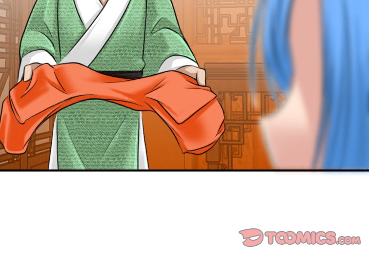 Secret World of Martial Arts Chapter 29 - BidManga.com