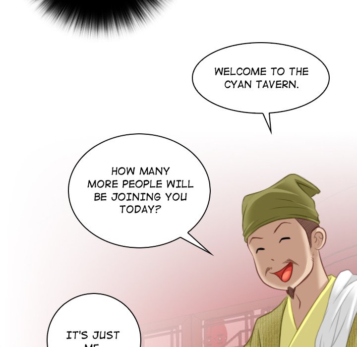 Secret World of Martial Arts Chapter 33 - BidManga.com