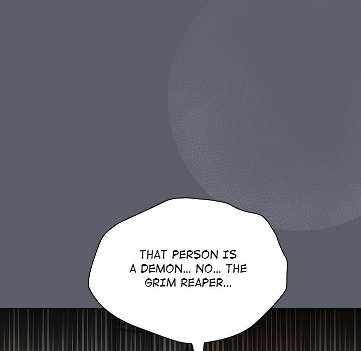 What Do I Do Now? Chapter 132 - BidManga.com