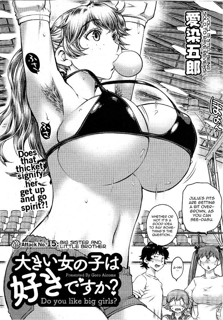 Do You Like Big Girls Chapter 15 - HolyManga.Net