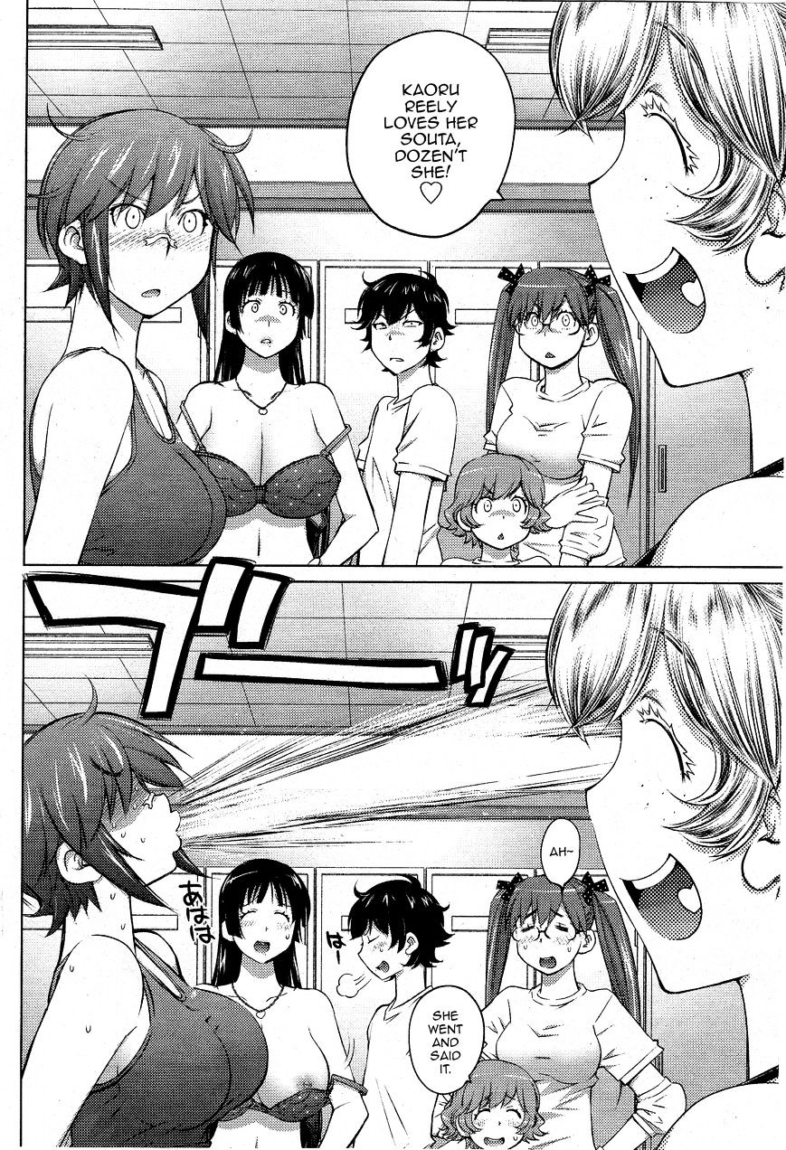 Do You Like Big Girls Chapter 18 - HolyManga.Net