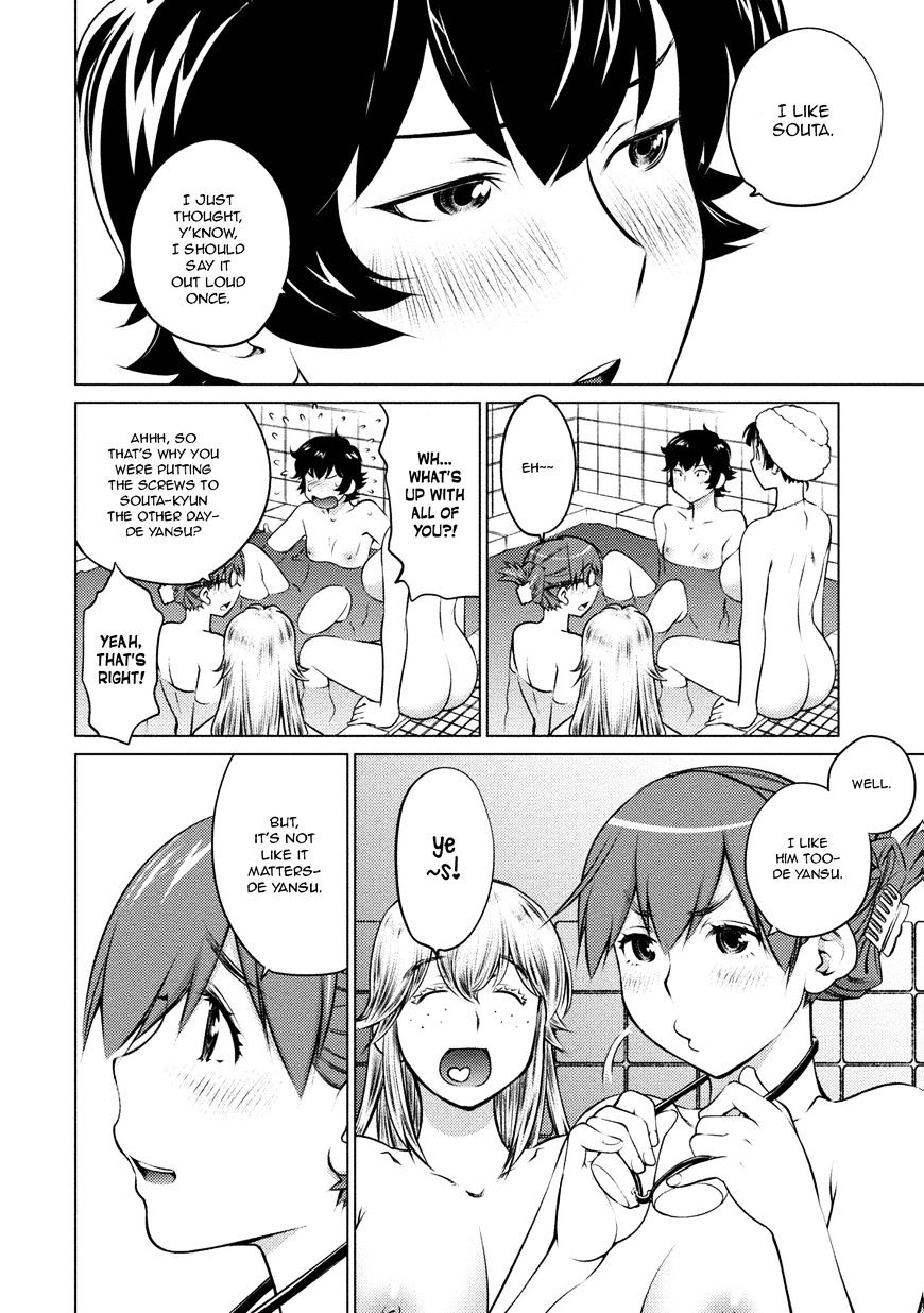 Do You Like Big Girls Chapter 32 - HolyManga.Net