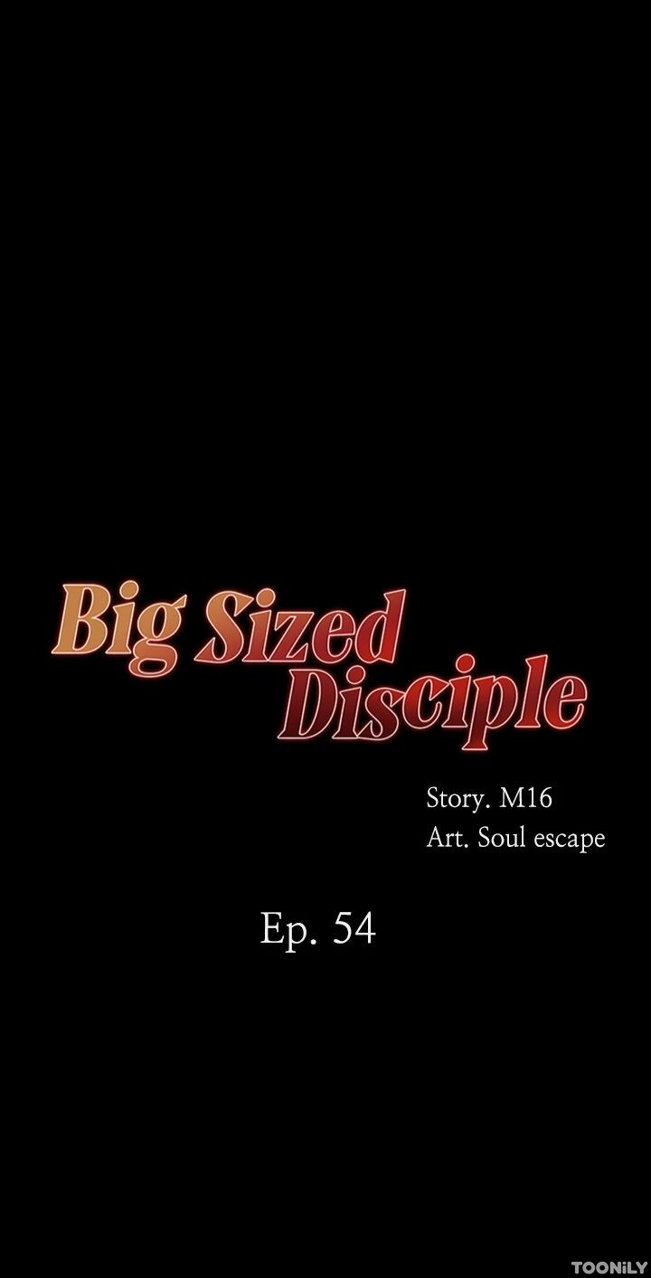 Grand Disciple Chapter 54 - BidManga.com