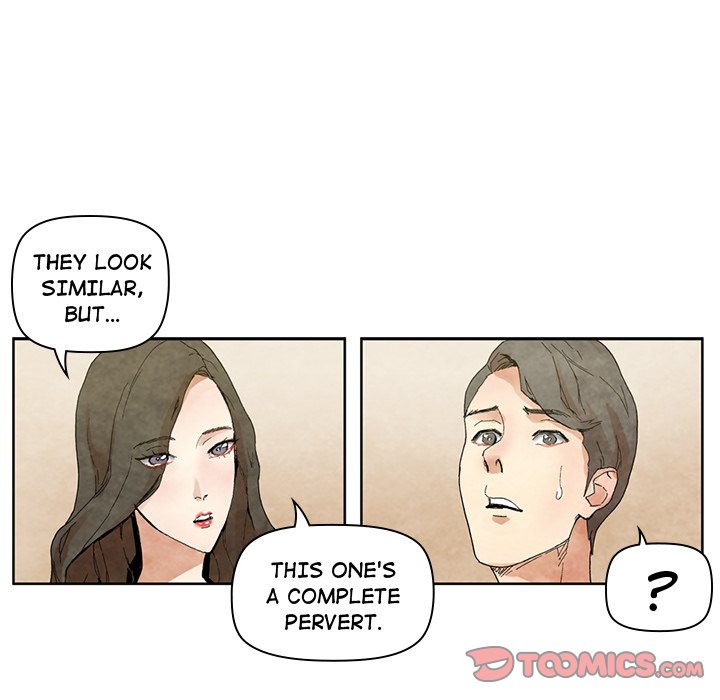 Miss Provocative Chapter 13 - HolyManga.Net